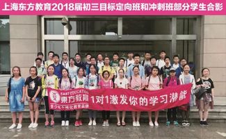 告別盲目刷題 掌握高效思維，一張試卷勝過十張